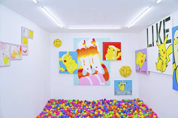 Michael Pybus: soft play at LUNGLEY Gallery