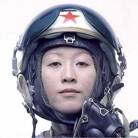 AZUSA OSAWA, MIG PILOT John Chase