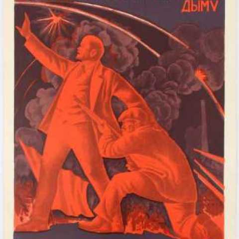 Russian Revolution 1905 - AntikBar Auction