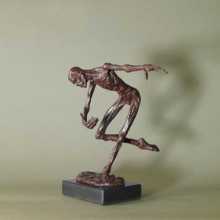 Dancer I bronze - 1 of an edition of 9 H 30 x W 32 x D 23 cm